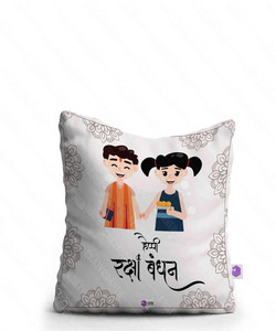 Raksha Bandhan