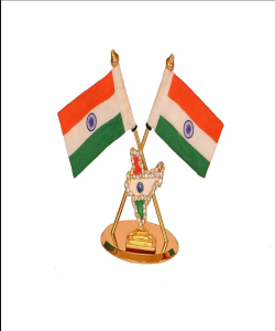 Independence Day